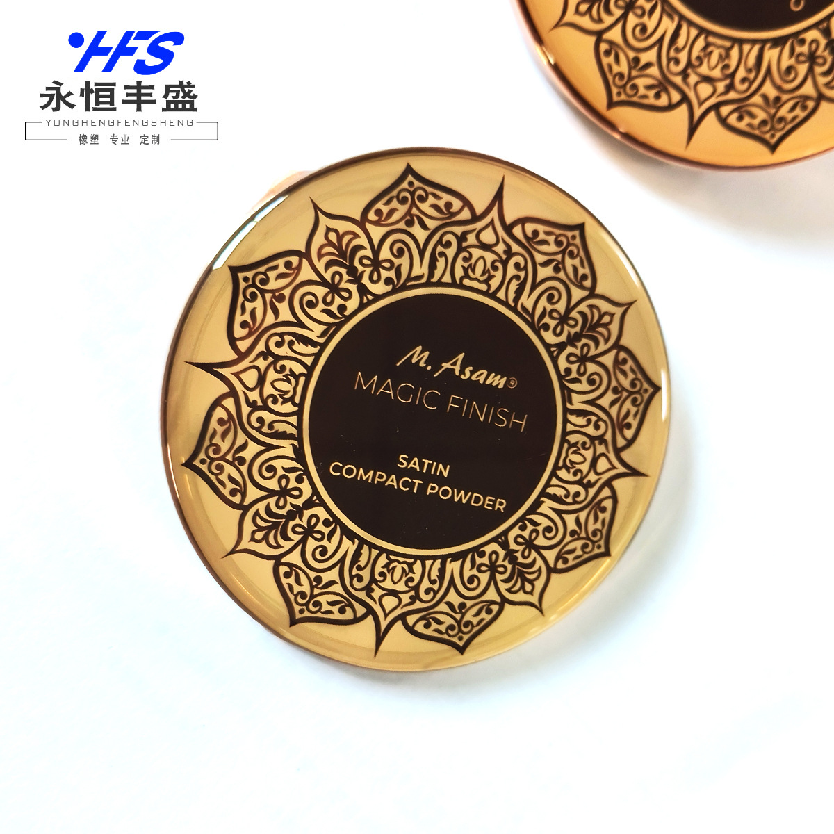 化妆瓶盖水晶滴塑滴胶环氧树脂不干胶贴标签防水logo丝印标签贴