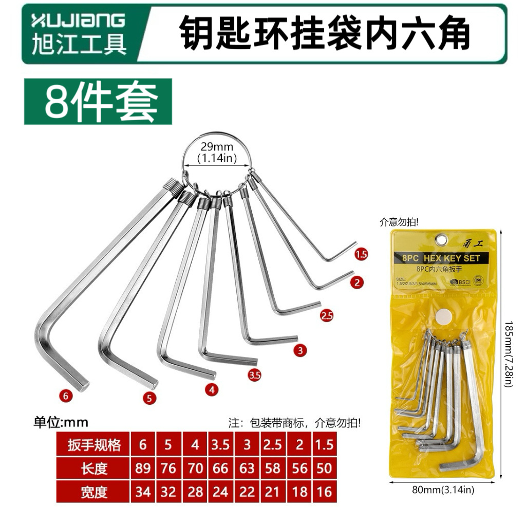 微信图片_20251025224959_281_5