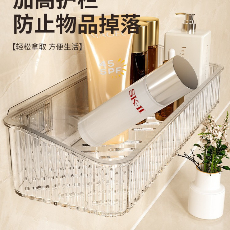 卫生间置物架浴室厕所洗手间免打孔壁挂洗漱台墙上化妆品收纳架子|undefined
