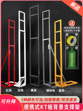 KT��֧�ܱ�����ʽչʾ��s�U�V���ƹ̶��ܻ�c��������֧�ΗU