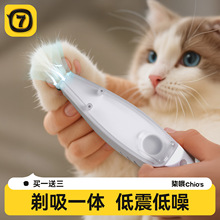 ������ë����ëһ�w�C؈�����_ë������ù�����ë����Ƽ��o��