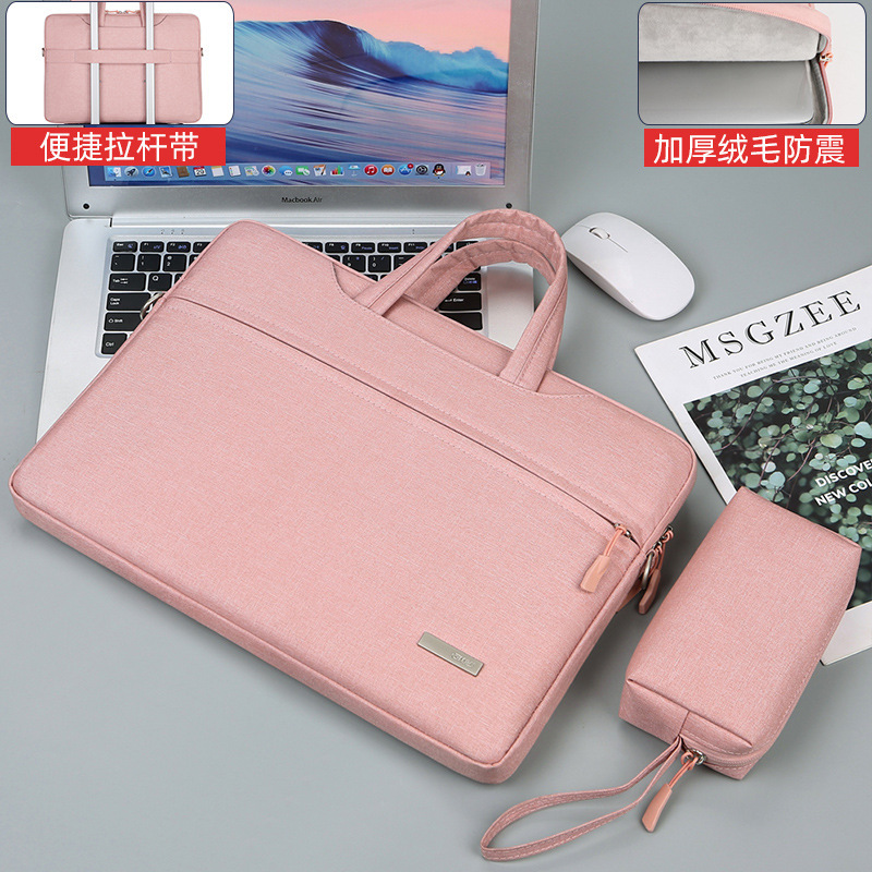 ノートパソコンバッグ14インチ女性がシンプルなしんちゃん15.6内胆バッグ13.3タブレットipad保護バッグ男|undefined