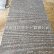 IʯĻˮ_ֶ֧ƻɫȻʯʯlʯ