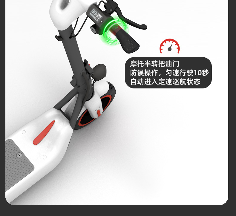 Suitable for Bremer Electric Scooter Foldableing Electric Vehicle Mini Mount Two-Wheel Battery Portable Small Mobility