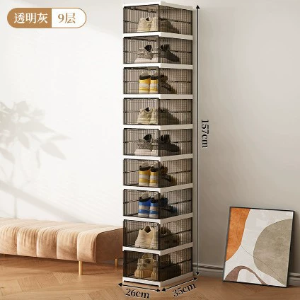 Baoji Xiang Shoes Storage Box - Thickened, Foldable Organizer with 1-6 Layer Options and Clear Upgrades
