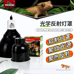 MCLANZOO���������ָ����a�}uvb���͸ߜ؟�Ͱ�۹���߶�Ҏ����^