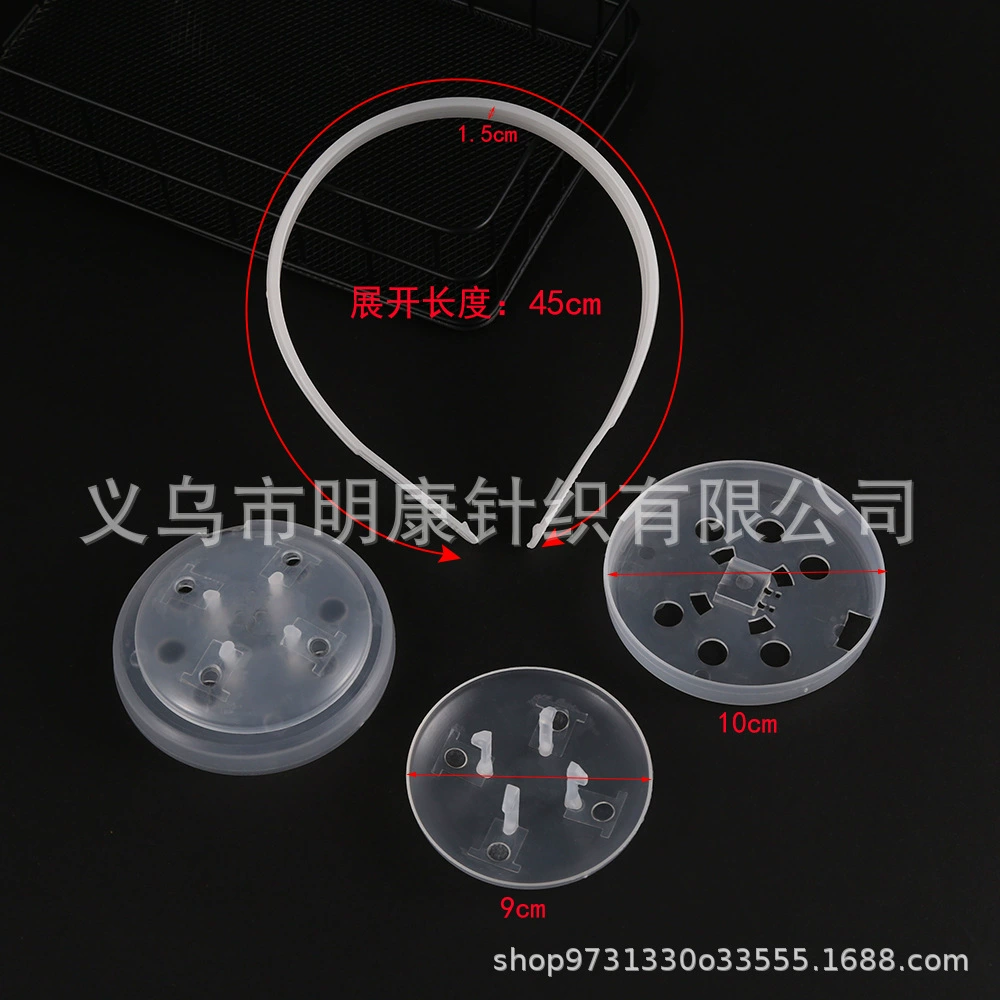 Производитель оптом новые теплые наушники без оправы, общая длина 45, ширина 1,5, пластиковые аксессуары для оправы наушников, трансграничные