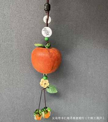 Car Pendant Made of Rosewood with Apple and Persimmon Design, Good Luck Charm for a Safe Journey, Rearview Mirror Car Decoration (Car hanging) - 4cm-large-ping-an-fruit-persimmon-ruyi