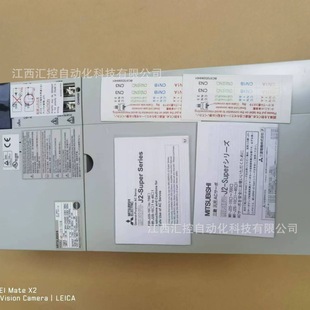 Mitsubishi drive. Model MR-J2S-40A New in stock Negotiation