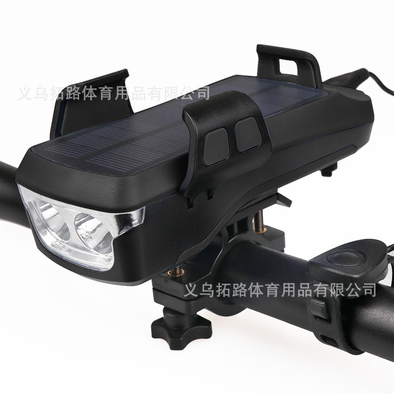 Bicycle Light Solar Charging Four-In-One Mobile Phone Holder with Horn Headlight Road Mountain Bike Light