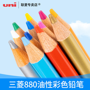 �ձ�uni������U880ľ�^�����L�������L�D�Tɫ���U�P����ϵ�ͷ�