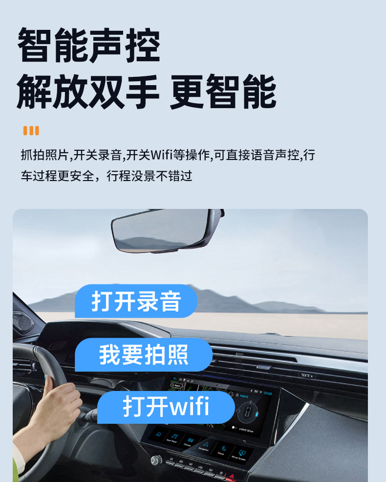 Y front and rear dual recording 4K WiFi connected APP loop recording night vision dashcam