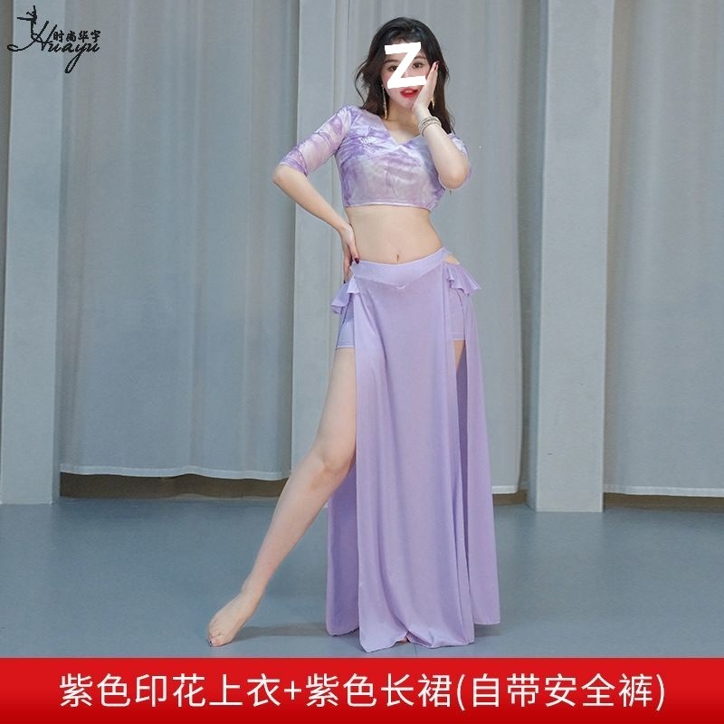 紫印花带腰链（自带安全裤） / M