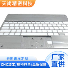 �ǘ�CNC�ǘ��������ӹ��X�Ͻ�Pӛ���⚤�ӹ��������� ������