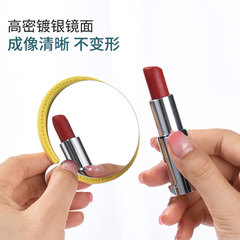Stainless steel card mirror portable anti-fall frameless make-up beauty mirror round gift portable small mirror