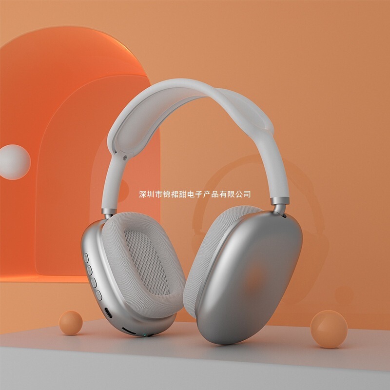 Four P9 Head-Mounted Bluetooth Headphones with Long Battery Life, Noise Reduction, Cute Learning, Callable Large Earmuffs, Universal Music Four P9 Head-Mounted Bluetooth Headphones with Long Battery Life, Noise Reduction, Cute Learning, Callable Large Earmuffs, Universal Music