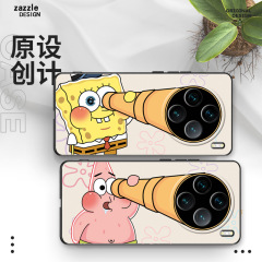Vivo x 200携帯ケースvivo x 200s保護カバーx 200prominiケースx 200ultraソフトを適用します。