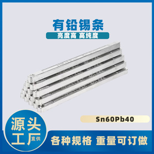 �S��ֱ�����庸�a�l�߼����a�lsn60pb40늽��a�l���U�a�l60% ���l