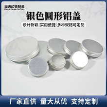 48��߅�X�w�ݼy�X�w������߅�X�w�ܷ����ͨ���w��ӡlogo����ƿ�w