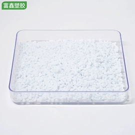 色母料;功能性母料;填充母料