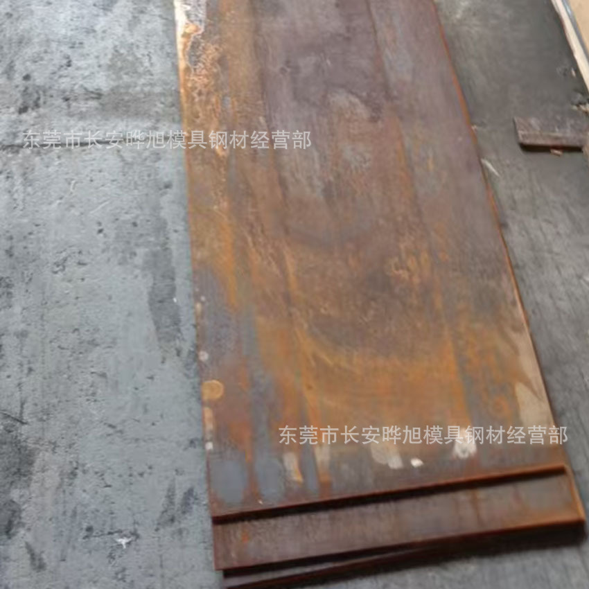 钢厂批发5crmnmo合金工具钢 5crmnmo热作锤锻模具钢 5crmnmo钢板