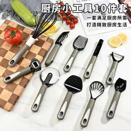 烹饪勺铲;烘焙刮刀;蛋糕模