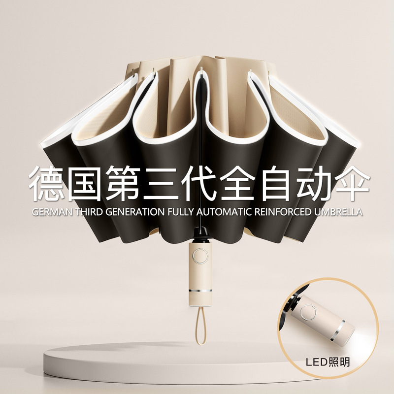 Full Automatic Reverse Sunny and Rain Dual-Use LED Flashlight Sun Advertising Umbrella Sun Protection Custom Logo Sunshade Ins Umbrella