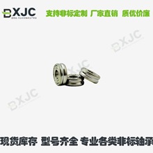 V�� �ȏ�6 �^��݆΢���S�� 696 6*15*5  6*18.4*10