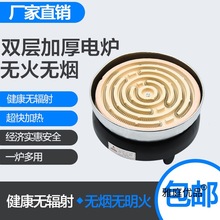 ���]�����p�ӼӺ��늠t�oݗ���f�àt���ó���늠tҎ���R