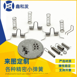 ���S���Ə��� �ֱ����pinᘈA��P��䓾��߉��s���P䓾���С����