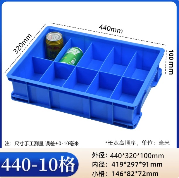 caja de rotación gruesa rectangular caja de piezas de plástico caja de tornillo caja de herramientas caja de almacenamiento caja de material marco de goma con cubierta image 28