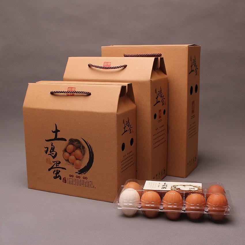 ������װ�ж����۵�ʽ��������ֽƤѼ�����ӡˢ�񼦵�ֽ�䳧