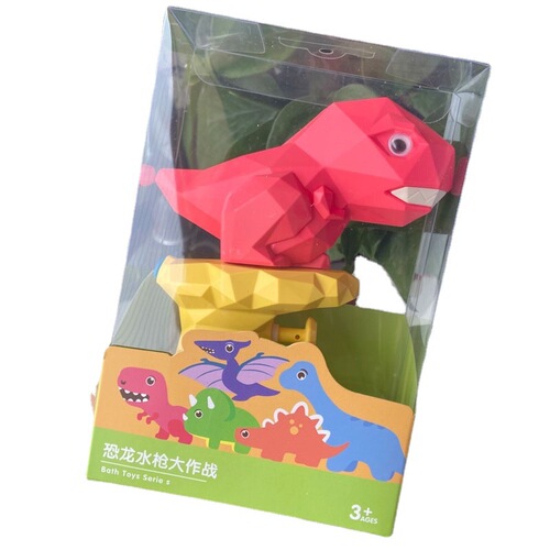 Dinosaur water gun boxed water gun water spray children's toys to play with water for boys and girls night market street stall toys wholesale
