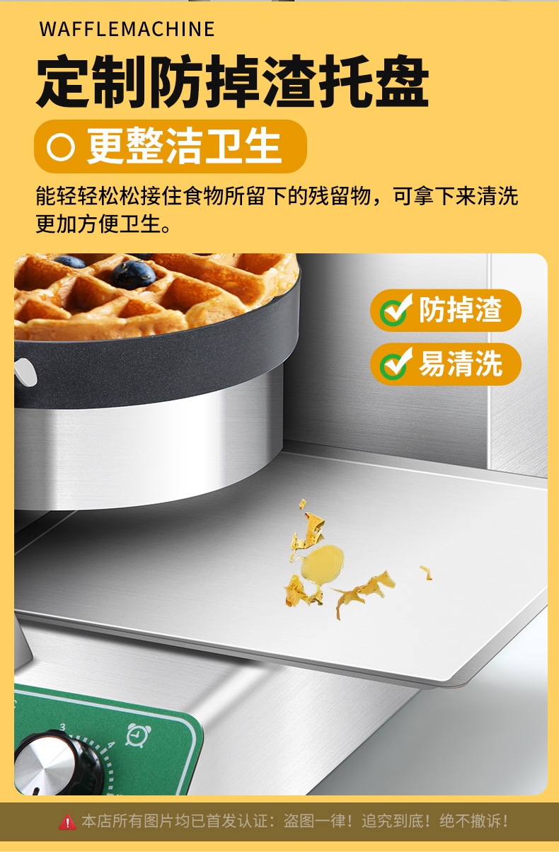 详情_12.jpg
