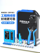 ���A�W���Q���b���ù��̾W�j����ˮ���^�����Q�ӌ��I��8P6P�A����