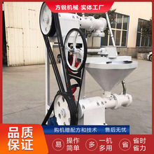 云南米线机 米线加工机器 小型多功能米粉机 自熟玉米面条机