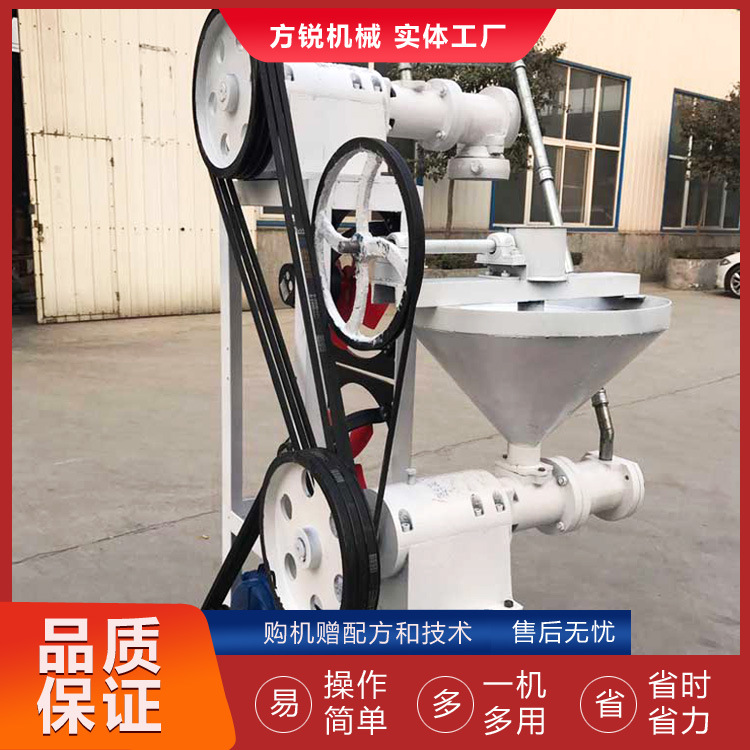 云南米线机 米线加工机器 小型多功能米粉机 自熟玉米面条机