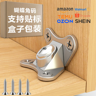 �羳�\�Ͻ�����Ǵa90��ֱ���B�Ӽ����δ��Ӹ�ľ�噙���ӽM�Ϲ̶�