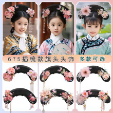 ��ͯ������^�ٰl675��������^�^��b�m͢���ͼٰl�^l��