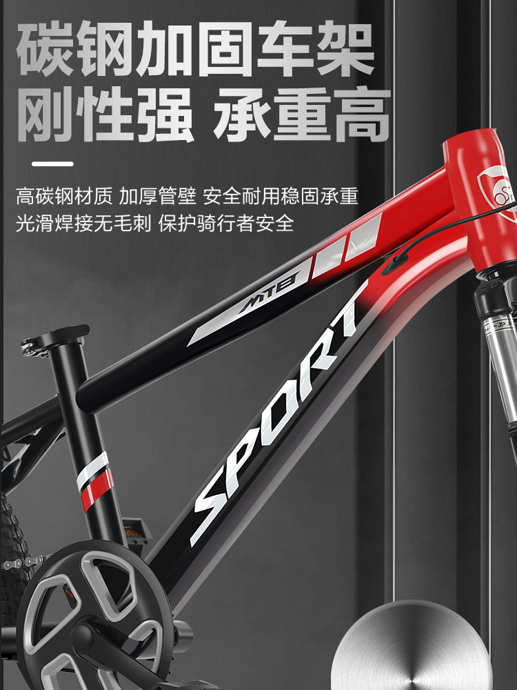 Fabricante recto 20 pulgadas bicicleta de montaña 22 pulgadas bicicleta de cambio de velocidad para estudiantes bicicleta de montaña para niños adolescentes