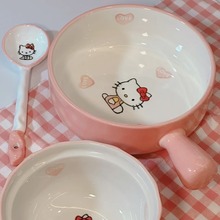 一个奕HelloKitty一人食餐具碗女生可爱餐具小花叮当猫碗橘子碗小