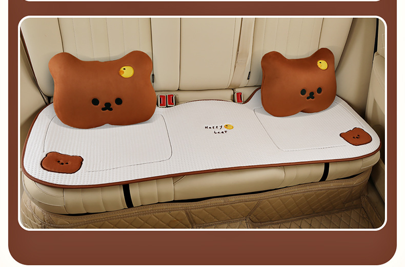26 Types of Car Seat Cushions, Cartoon Cute Seat Cushions, Universal Seat Cushions for All Seasons, Ice Silk Car Seat Cushions for Summer, Universal Seat Cushions for All Seasons