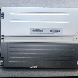Original Spot Sale Lq104S1Lg32 Please Contact Customer Service to Confirm the Model and Parameter Price before Bidding