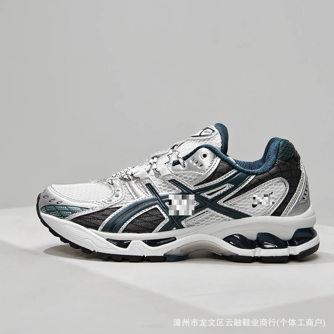 Кроссовки для бега Putian Purehara GEL-Nimbus10.1 dad shoes ретро кэжуал пара ударопоглощающие с мягкой подошвой спорт обувь