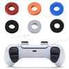 PS4/PS5/Xbox/Switch Pro/Joycon手柄摇杆定位圈摇杆海绵圈