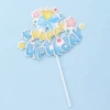 DIY Blue Butterfly Account