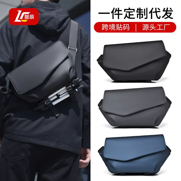 Cross-border 2026 New Functional Chest Bag for Men, Casual Commuting Shoulder Bag, Large Capacity Portable Men's Crossbody Bag
