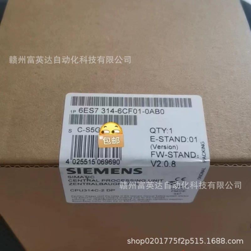 Совершенно новый 6ES7314-6CF01-0AB0 в наличии, сделаны физические фотографии, цена договорная.