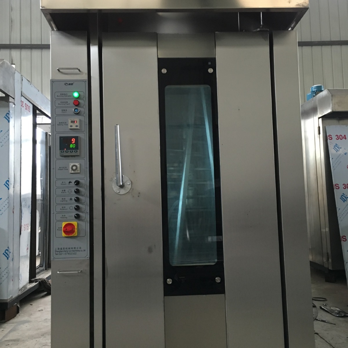 16盘热风旋转炉 月饼烘烤炉 面包烘烤箱 上海生产厂家