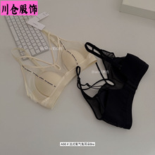 CK&OIA66#��ʽ�����ö���BraŮ�ļ����������С��͹���£����Ů
